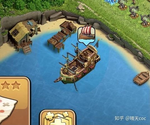 部落冲突小船有什么用