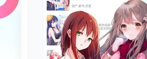 桃屋猫漫画免费版[图2]