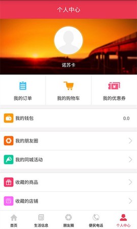 巩义搜图1