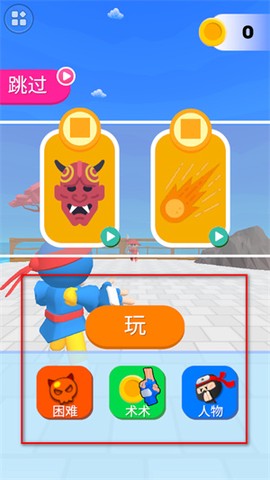 格斗高手3D[图1]