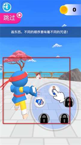 格斗高手3D[图3]