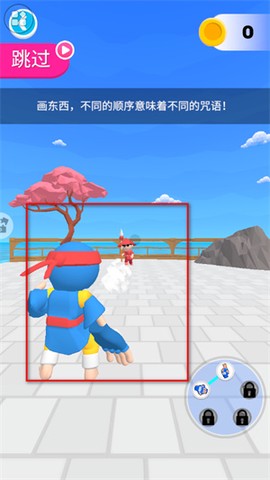 格斗高手3D[图4]