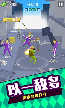 格斗高手3D图1