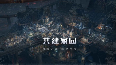 流浪星球[图1]