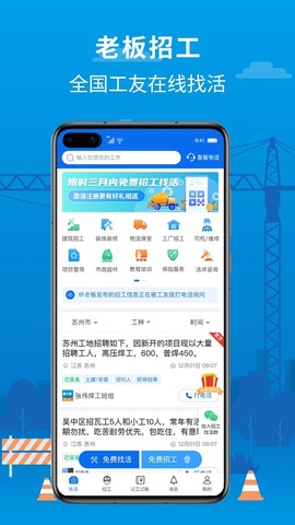 虾米画质图2