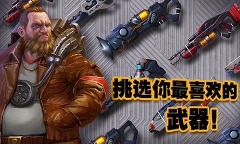 末日传奇[图1]