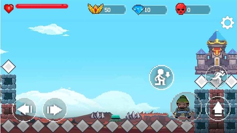 永恒天空图2