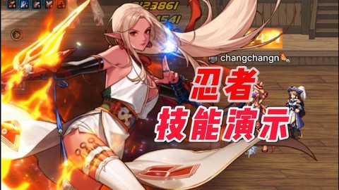 dnf现在什么职业好玩