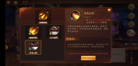 百世文华录[图8]