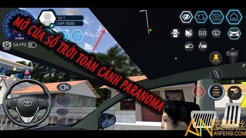 越南汽车模拟器[图1]