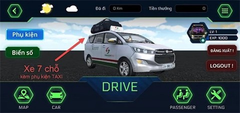 越南汽车模拟器图2