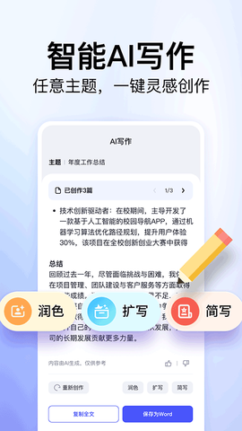 360文库图3