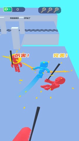 我玩刀贼溜图2