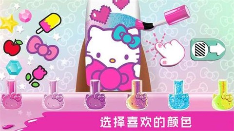 奇妙梦幻美甲图2