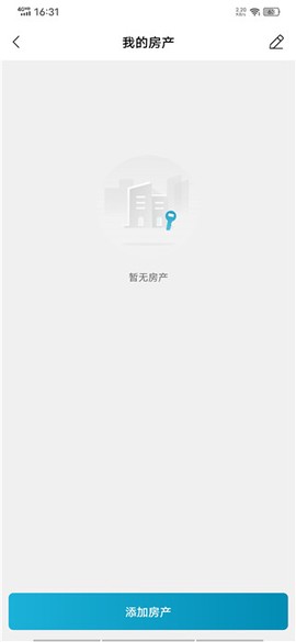 康云优家[图2]
