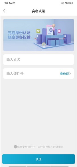 康云优家[图5]