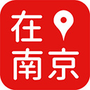 微信