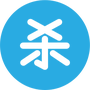 流量杀手