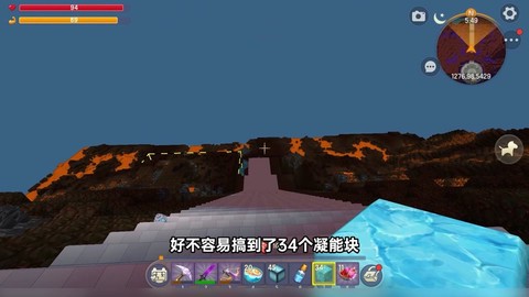 迷你世界怎么做刷怪塔教程[图2]