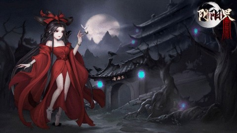 阴阳界[图2]