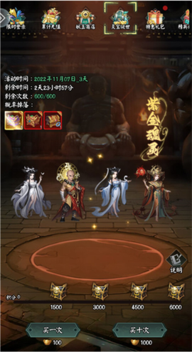 阴阳界[图3]