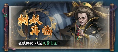 阴阳界[图4]