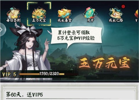 阴阳界[图5]