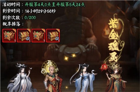 阴阳界[图6]