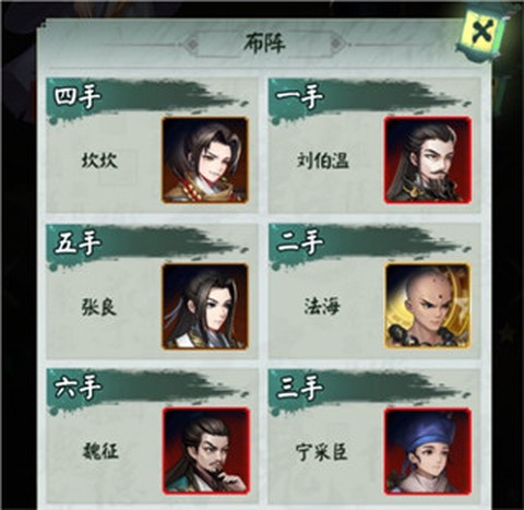 阴阳界[图8]