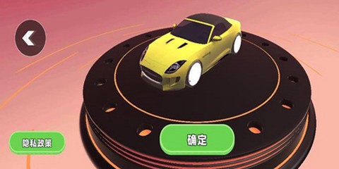 跑车豪车遨游世界[图1]