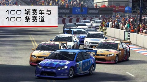 跑车豪车遨游世界图2