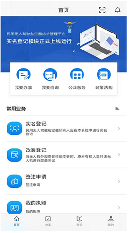 uom[图1]