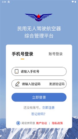 uom[图2]