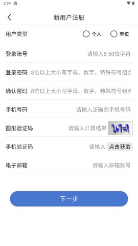 uom[图3]