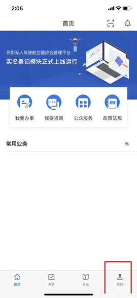 uom[图7]