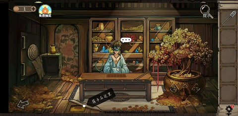 密室逃脱绝境系列8酒店惊魂[图1]