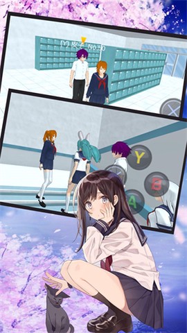 樱花校园明爱时代图3