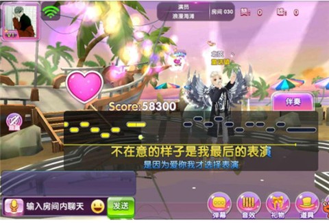 唱舞团[图2]