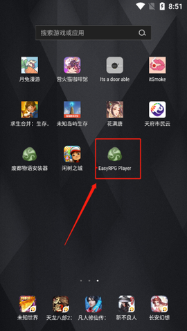 废都物语中文版[图4]