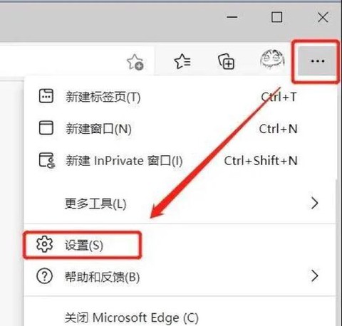 英雄联盟如何窗口化