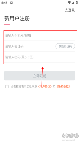 猫图鹰扫描仪[图3]