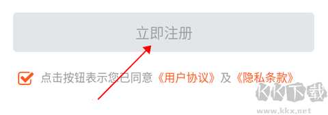猫图鹰扫描仪[图4]