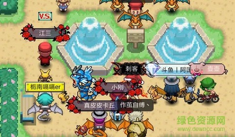 宠物对决时代图3