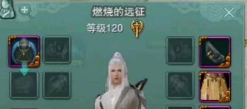 剑网3怎么赚rmb