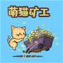 https://static.down8818.com/uploads/20260610/6a293c6401b6b0.87000885.png