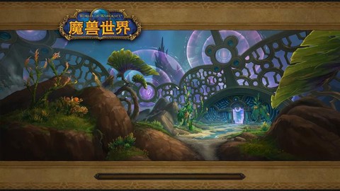 魔兽世界大秘境是什么