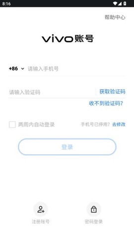 经典木块消除图2