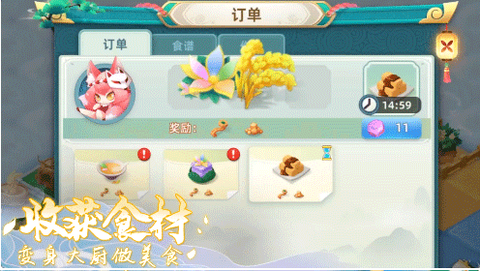 传说中的合合岛[图7]