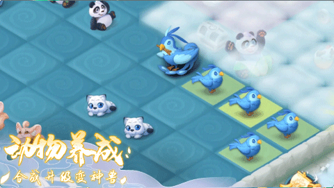 传说中的合合岛[图8]