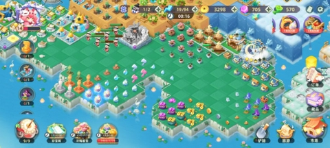 传说中的合合岛图3
